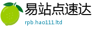 77777788888王中王正版跟7777788888精准新奥马会传
